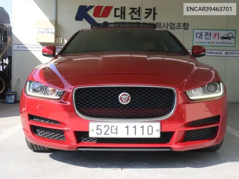 Xe 20D Prestige VIN: ENCAR39463701 Lot: 39463701