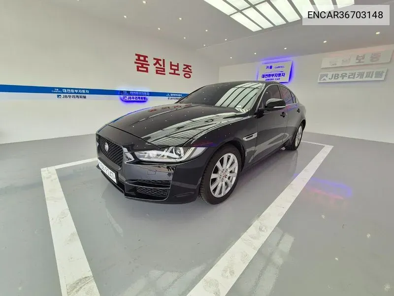 Xe20T Prestige VIN: ENCAR36703148 Lot: 36703148