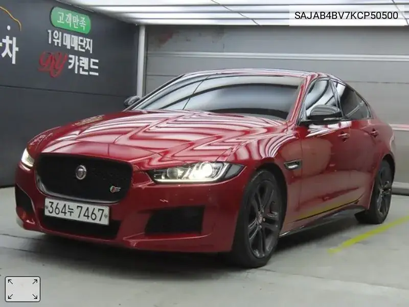 Xe 3.0 Sc S VIN: SAJAB4BV7KCP50500 Lot: 39768445