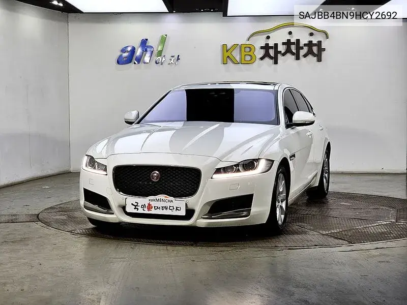 Xf (X260) 20D Prestige VIN: SAJBB4BN9HCY2692 Lot: 40075651