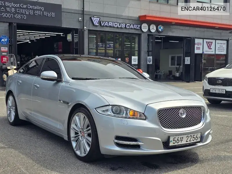 All New Xj 5.0Sc Super Sports Swb X351 VIN: ENCAR40126470 Lot: 40126470