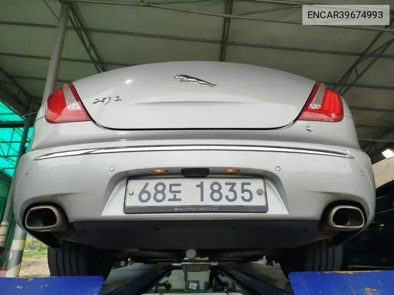 All New Xj 3.0D Premium Luxury Lwb X351 VIN: ENCAR39674993 Lot: 39674993