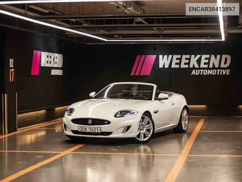 Xkr 5.0 Converter Blue X150 VIN: ENCAR38413897 Lot: 38413897