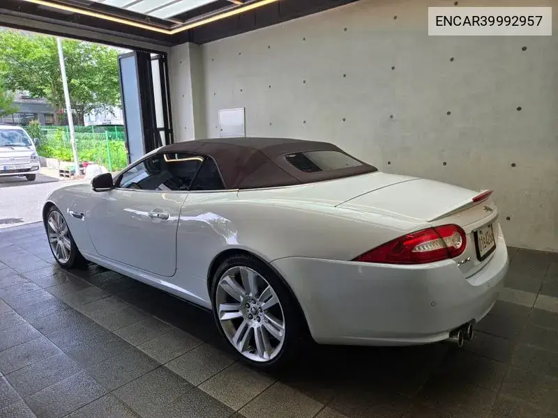 Xkr-S 5.0 Converter Blue X150 VIN: ENCAR39992957 Lot: 39992957