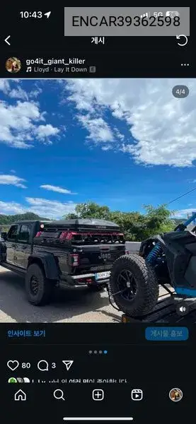 Gladiator (Jt) 3.6 Rubicon VIN: ENCAR39362598 Lot: 39362598