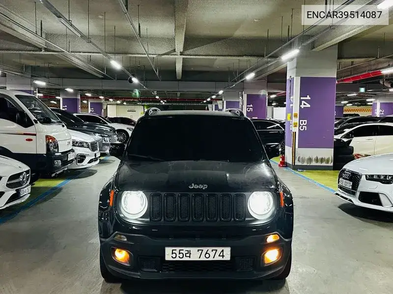 Renegade 2.0 Diesel Ronji Tude Awd VIN: ENCAR39514087 Lot: 39514087