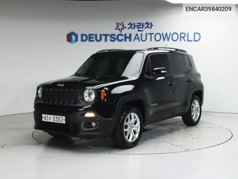 Renegade 2.0 Diesel Ronji Tude Awd VIN: ENCAR39840209 Lot: 39840209