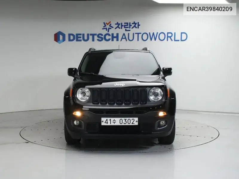 Renegade 2.0 Diesel Ronji Tude Awd VIN: ENCAR39840209 Lot: 39840209