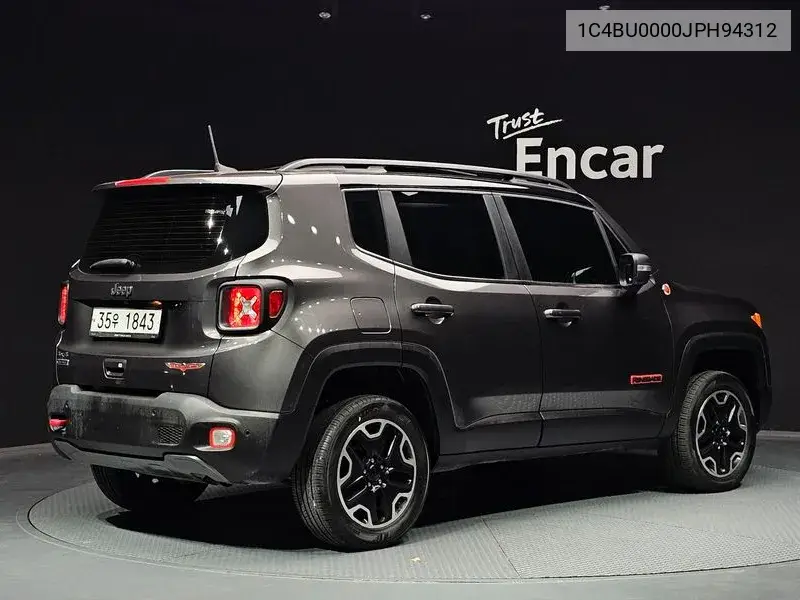 Renegade 2.0 Diesel Trail Hawk Awd VIN: 1C4BU0000JPH94312 Lot: 39505738