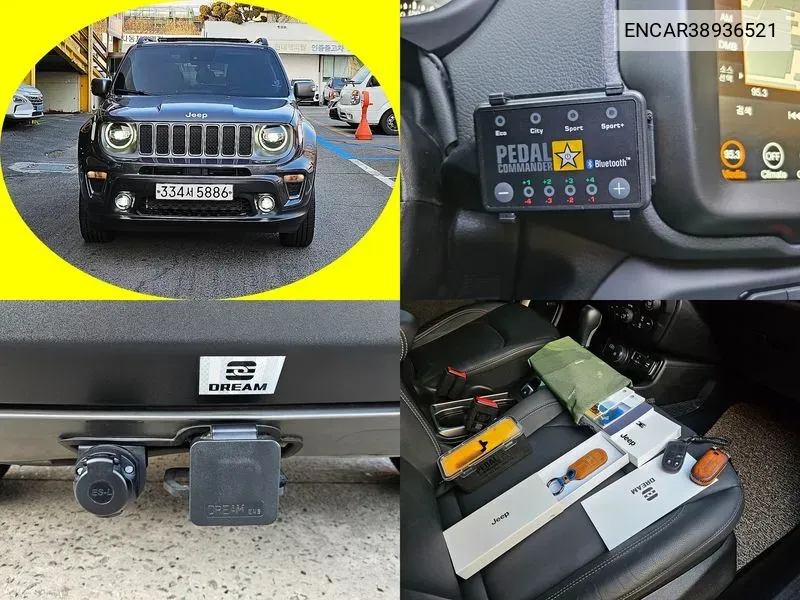 Renegade 2.4 Limited Awd VIN: ENCAR38936521 Lot: 38936521