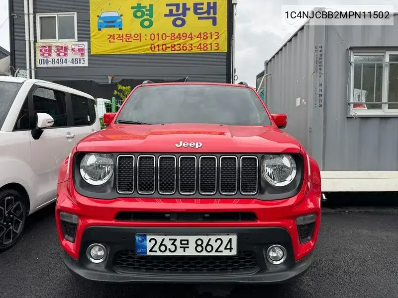Renegade 2.4 Ronji Tude VIN: 1C4NJCBB2MPN11502 Lot: 39618055