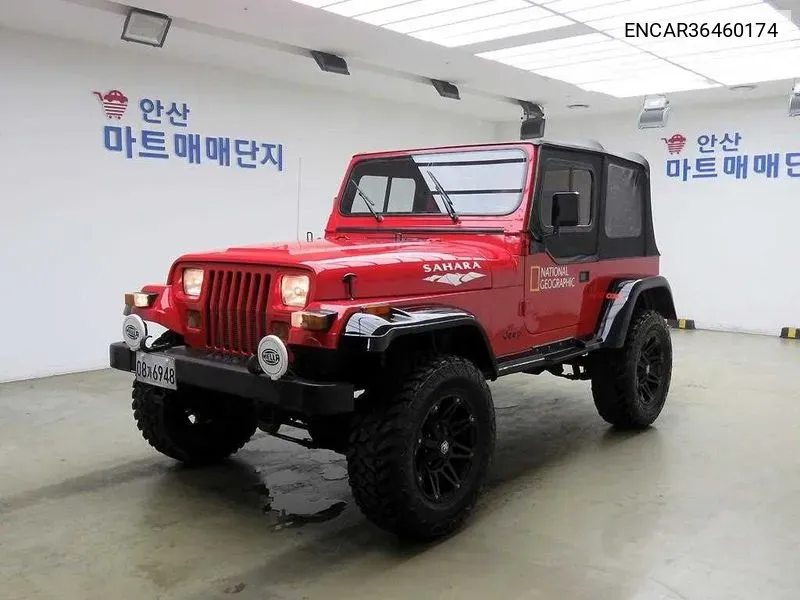 Wrangler (Yj) 4.0 VIN: ENCAR36460174 Lot: 36460174