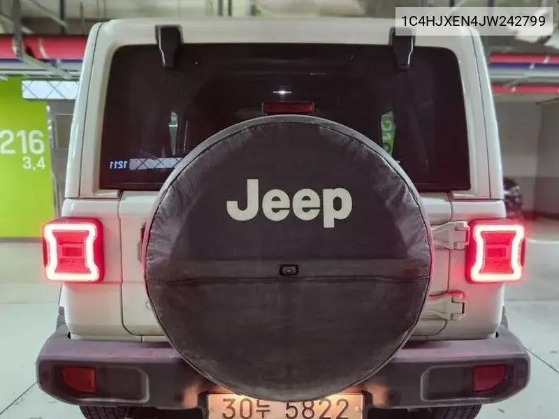 Wrangler (Jl) 2.0 Sahara 4 Door VIN: 1C4HJXEN4JW242799 Lot: 39991128