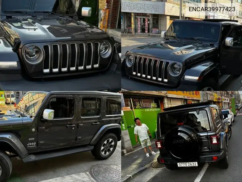 Wrangler (Jl) 2.0 Overland Power Top 4 Door VIN: ENCAR39977423 Lot: 39977423