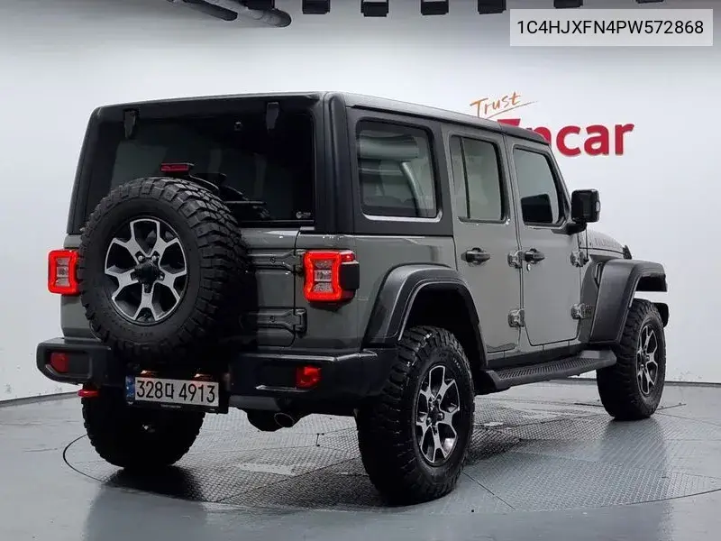 Wrangler (Jl) 2.0 Rubicon 4 Door VIN: 1C4HJXFN4PW572868 Lot: 39961886