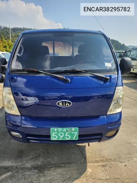 Bongo Iii Dump 1 Ton VIN: ENCAR38295782 Lot: 38295782