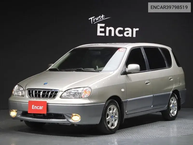 Carens Gasoline 1.8 Lx VIN: ENCAR39798519 Lot: 39798519