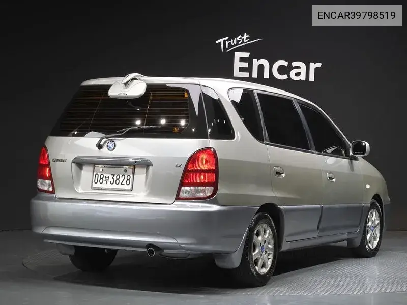 Carens Gasoline 1.8 Lx VIN: ENCAR39798519 Lot: 39798519