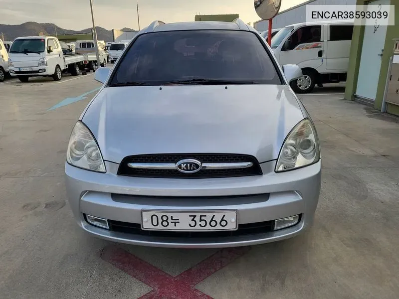 New Carens Lpi 2.0 Glx High -End Type VIN: ENCAR38593039 Lot: 38593039
