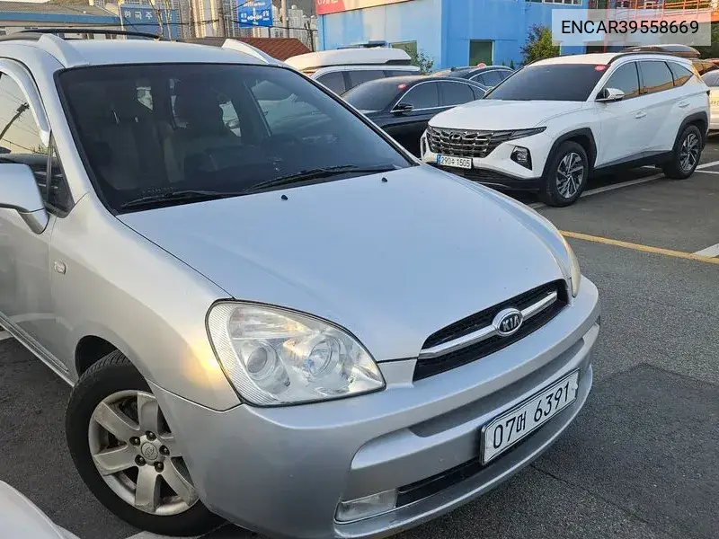 New Carens Lpi 2.0 Gx Tops VIN: ENCAR39558669 Lot: 39558669