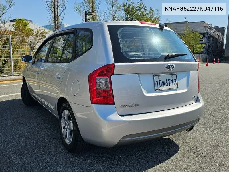 New Carens Lpi 2.0 Gx High -End Type VIN: KNAFG52227KO47116 Lot: 39641476