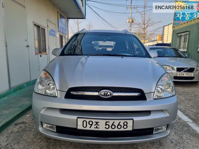 New Carens Lpi 2.0 Premium VIN: ENCAR39256168 Lot: 39256168