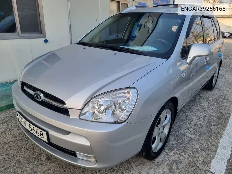 New Carens Lpi 2.0 Premium VIN: ENCAR39256168 Lot: 39256168