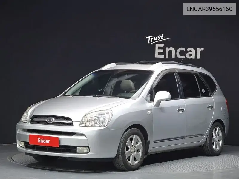 New Carens Lpi 2.0 Glx's Best VIN: ENCAR39556160 Lot: 39556160