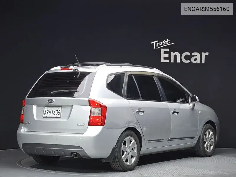 New Carens Lpi 2.0 Glx's Best VIN: ENCAR39556160 Lot: 39556160
