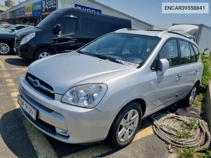 New Carens Lpi 2.0 Glx High -End Type VIN: ENCAR39558841 Lot: 39558841