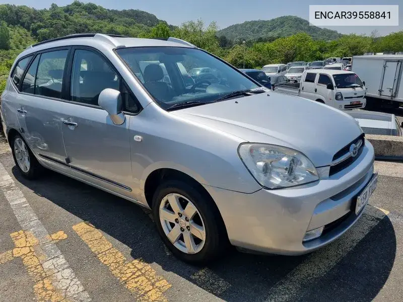 New Carens Lpi 2.0 Glx High -End Type VIN: ENCAR39558841 Lot: 39558841