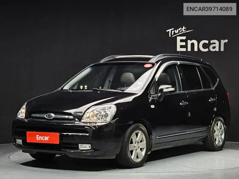 New Carens Lpi 2.0 Glx's Best VIN: ENCAR39714089 Lot: 39714089