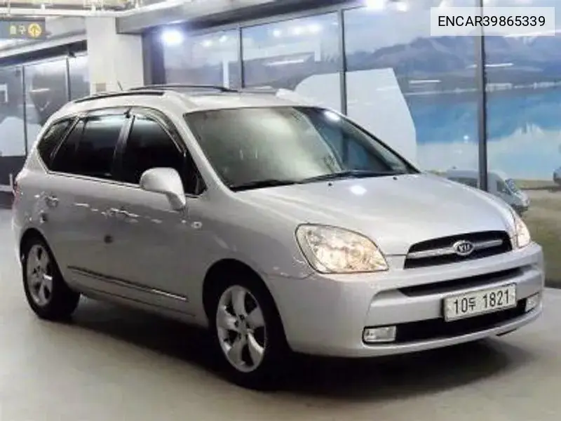 New Carens Lpi 2.0 Premium VIN: ENCAR39865339 Lot: 39865339
