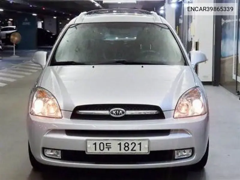 New Carens Lpi 2.0 Premium VIN: ENCAR39865339 Lot: 39865339