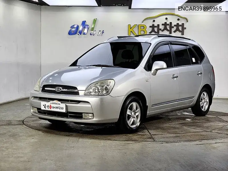 New Carens Lpi 2.0 Gx Tops VIN: ENCAR39895965 Lot: 39895965