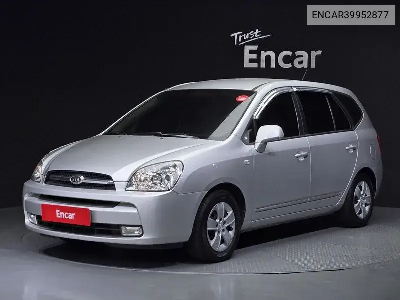 New Carens Lpi 2.0 Gx High -End Type VIN: ENCAR39952877 Lot: 39952877