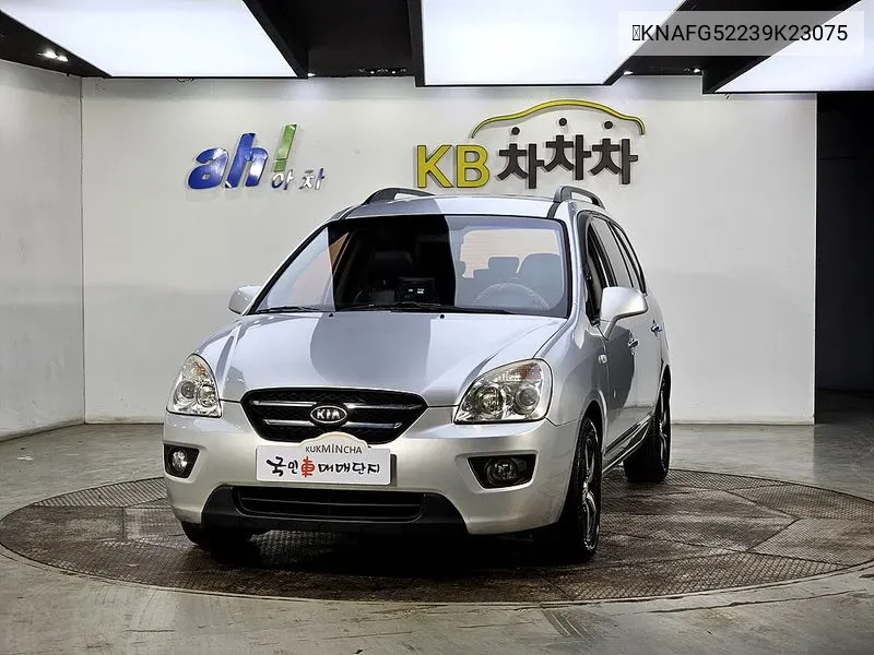 New Carens Lpi 2.0 Glx Premium VIN: 	KNAFG52239K23075 Lot: 38760665