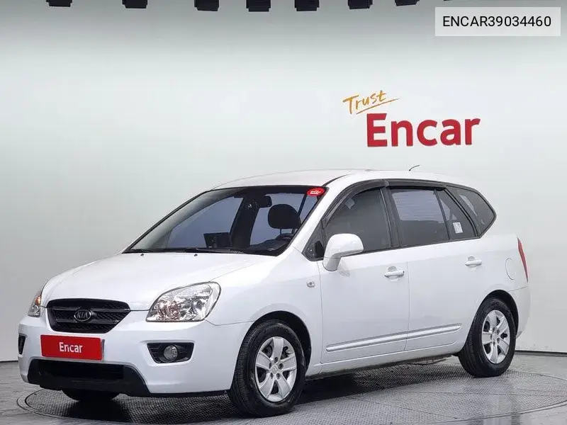 New Carens Lpi 2.0 Gx High -End Type VIN: KNAFG52238K200502 Lot: 39034460