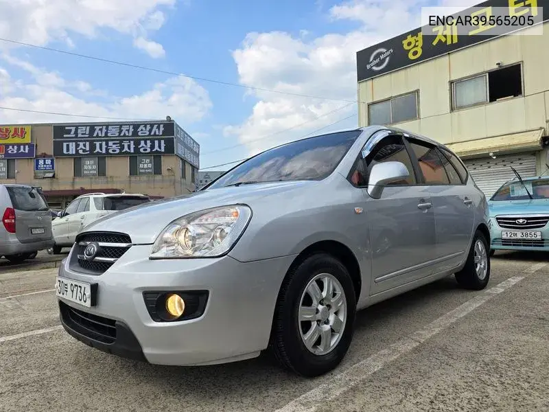 New Carens Lpi 2.0 Gx High -End Type VIN: ENCAR39565205 Lot: 39565205