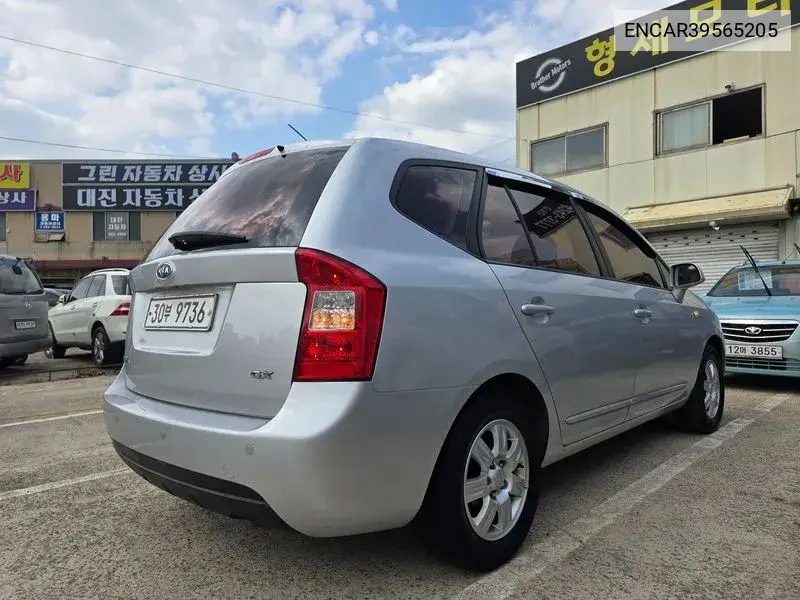 New Carens Lpi 2.0 Gx High -End Type VIN: ENCAR39565205 Lot: 39565205