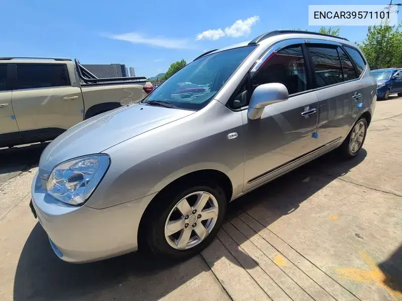 New Carens Lpi 2.0 Glx High -End Type VIN: ENCAR39571101 Lot: 39571101