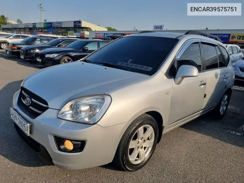 New Carens Lpi 2.0 Glx High -End Type VIN: ENCAR39575751 Lot: 39575751