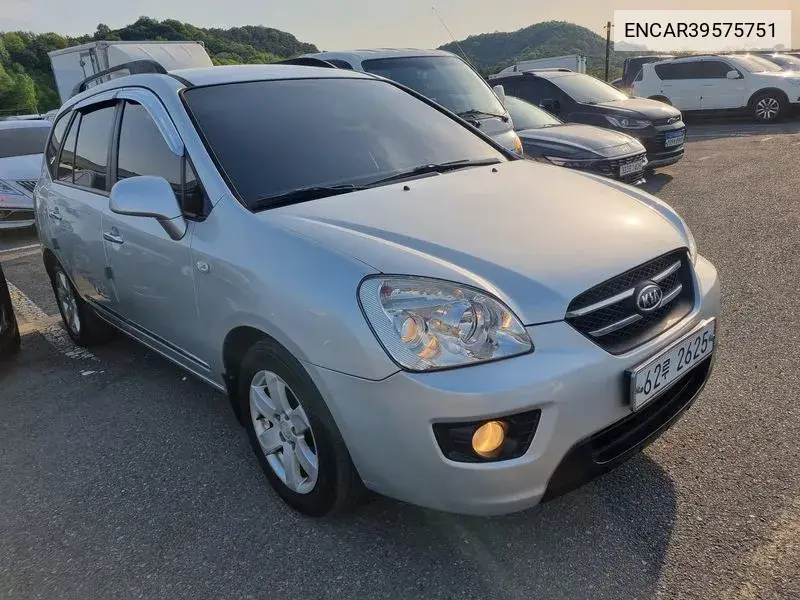 New Carens Lpi 2.0 Glx High -End Type VIN: ENCAR39575751 Lot: 39575751