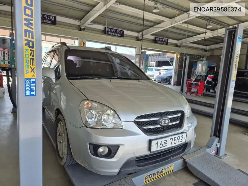 New Carens Lpi 2.0 Glx's Best VIN: ENCAR39586374 Lot: 39586374