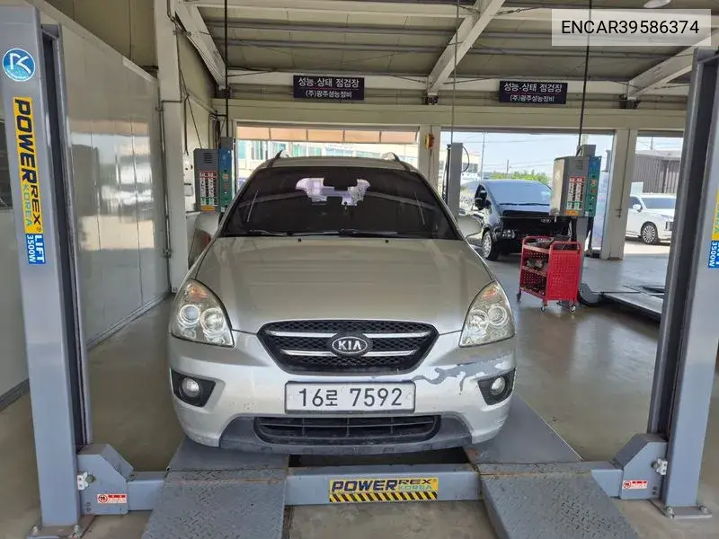 New Carens Lpi 2.0 Glx's Best VIN: ENCAR39586374 Lot: 39586374