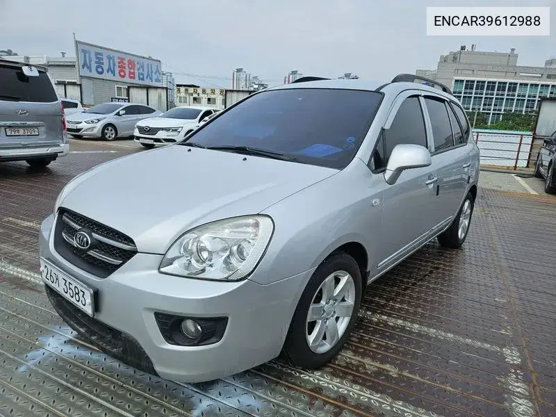 New Carens Lpi 2.0 Glx High -End Family VIN: ENCAR39612988 Lot: 39612988