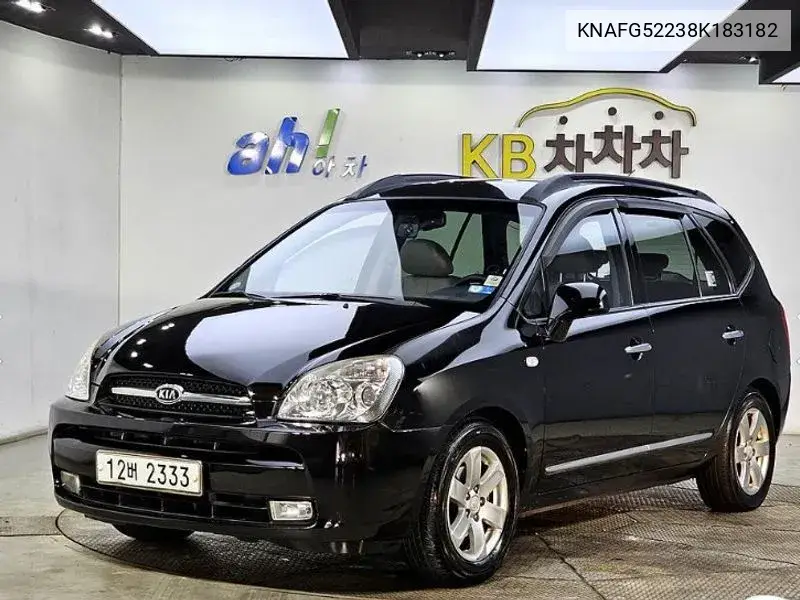 New Carens Lpi 2.0 Glx's Best VIN: KNAFG52238K183182 Lot: 39671315