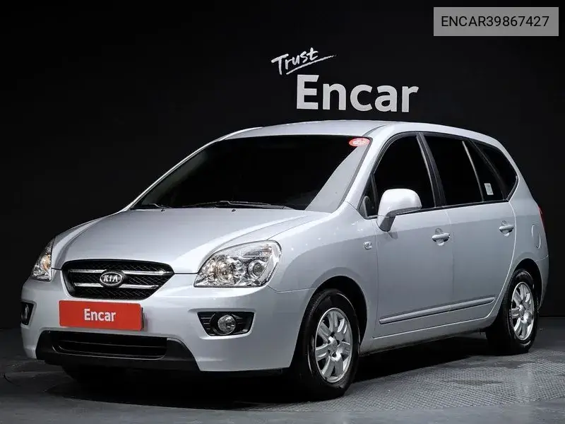 New Carens Lpi 2.0 Gx High -End Type VIN: ENCAR39867427 Lot: 39867427