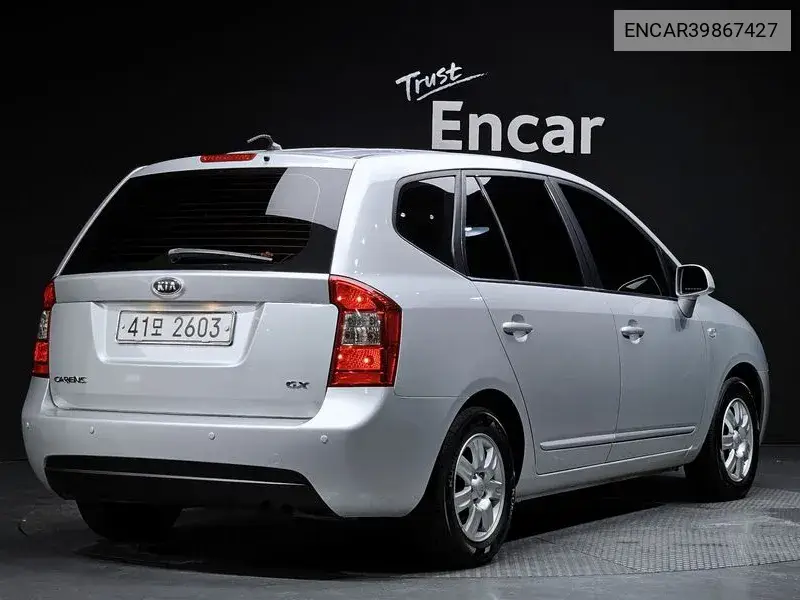New Carens Lpi 2.0 Gx High -End Type VIN: ENCAR39867427 Lot: 39867427