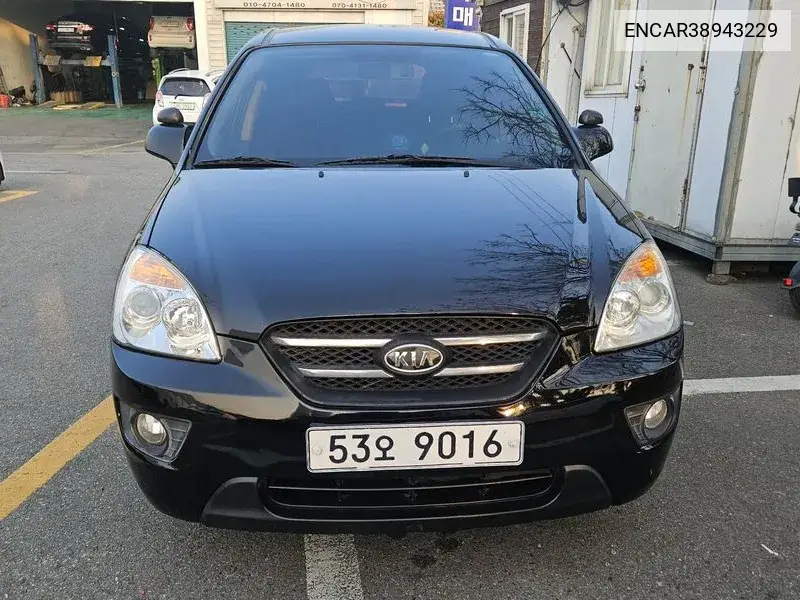 New Carens Lpi 2.0 Gx High -End Type VIN: ENCAR38943229 Lot: 38943229